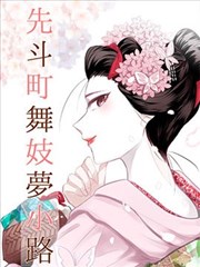 老城民宿小院天井与青砖院墙示意